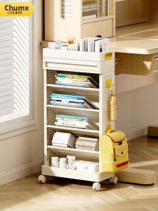 CHUMX | Mobile Book Storage Shelf