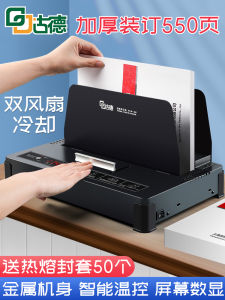 Goodgd550 Small Wireless Bookbinding Machine Hot Melt Tender Bookbinding Machine Financial Voucher Accounting File Contract A4 Book Hot-Melting Sleeve Electric Punch-Free DIY Album Automatic Glue Installed Machine