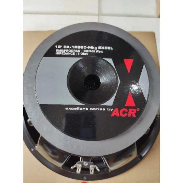 400 Watt Speaker Excellent 15 Inch Speaker Aktif HUPER 15HA400 15