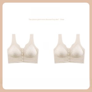 Miiow | Comfortable No Steel Ring Bra Womens Vest Style Underwear Front Button Thin Seamless Anti-Sagging Nylon Fabric 3/4 Cup