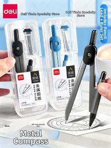 deli | Student Drawing Compass Kit