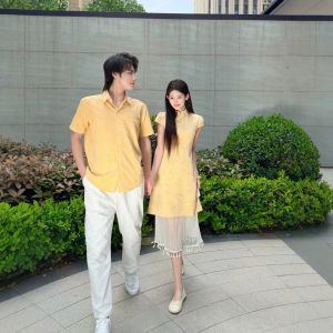 XILANDUO | Áo Dài Qipao Phong Cách Truyền Thống Elegance Hai Mảnh