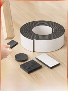 Chair Leg Stopper Mats for Table and Chair Legs Quiet and Wear-Resistant Anti-Slid Pad Sofa Board Stool Anti-Sound Stickers Table Leg Mat Protective Cover