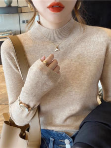 Elegant Stylish Warm Base French Design Knitwear