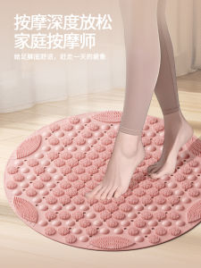 Bảng Massage Chân Hình Tròn Chạy Chậm Siêu Chạy Tại Chỗ Tập Thể Dục Trong Nhà Đệm Massage Chân Y Học Cổ Truyền