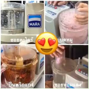 เครื่องปั่นมาร่า Mara / Marvel-x ด้วย ใบมีดบดสับละเอียด สำหรับการจัดการแอลกอฮอล์