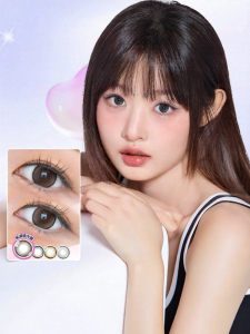 Olens|Kính Áp Tròng Hằng Ngày Dùng Một Lần Đường Kính Nhỏ Màu Nâu Đất 10 Cái