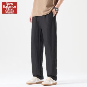 NEW BOLUNE | Slim Fit Drape Wide Leg Summer Casual Pants