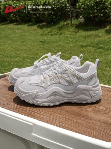 Warrior | Cute Soft Thick-soled Outdoor Casual Sports Shoes