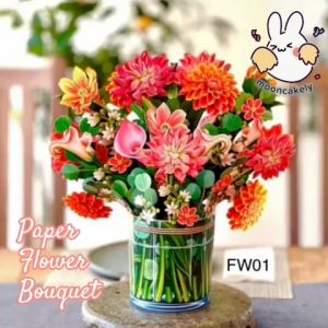 Paper Flowers Bouquet FW Buket Bunga Kertas Hari Guru Ultah Graduation | FW0