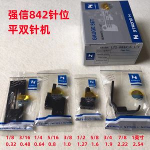 Strong Faith Double Needle Machine Needle Position Group Brother 842 Double Needle Machine Needle Position 515 Double Needle Sewing Machine Needle Board Tooth Foot Clamp Head