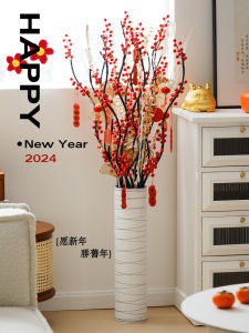 New Year Ornament Decoration Chinese New Year Layout Artificial Flower Living Room Furnishings Chinese Hawthorn Fortune Fruit Fake Flower and Flower Arrangement Berry
