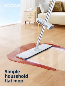 ecoco | No-Hand-Washing Dry&Wet Mop