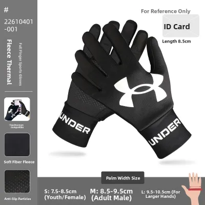 Under Armour | Winter Warm Anti-Cold Thin Touchscreen Glove
