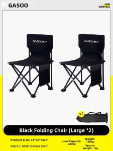 GESHU | Portable Ultra-light Folding Fishing Recreational Chair