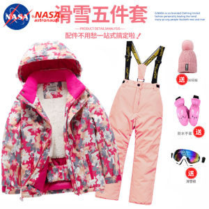 Childrens Ski Jacket Pants Thermal Breathable Cotton Downproof Outdoor Ski Suit Boys Girls Warmth Outdoor Casual Winter Clothes