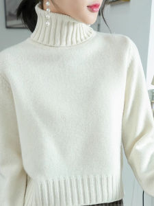 French High-End Short Thickened Knitted High Collar Womens Sweater Autumn Winter New Style Pure Color Long Sleeve Crew Neck Top