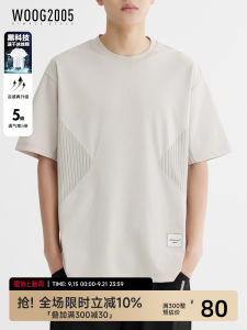 เสื้อยืดแขนสั้นผ้าไหมน้ำแข็งแห้งเร็วสำหรับผู้ชาย สีพีช ทรงหลวมสบายๆ สำหรับฤดูร้อน 2025 เสื้อยืดแขนสั้นผ้าผสมโพลีเอสเตอร์และไนลอน