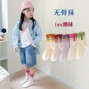 ถุงเท้าเด็กผ้าฝ้ายแท้ ถุงเท้ากลางน่องแบบไม่มีกระดูกสำหรับเด็กผู้หญิง ถุงเท้ากีฬาสีรุ้ง INS แฟชั่นฤดูใบไม้ร่วงและฤดูหนาว