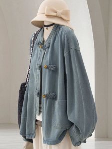 YEBO | New Chinese Style Mandarin Collar Denim Jacket for Men and Women Autumn Loose Casual