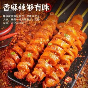 Grilled Gluten Spicy Strips Spicy Hunan Spicy Casual Snacks Barbecue Vegetarian Meat Snacks