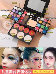Asaruya Childrens Stage Makeup Eyeshadow Palette Cosmetic Set Glitter Performance Professional Non-toxic Shiny Powder
