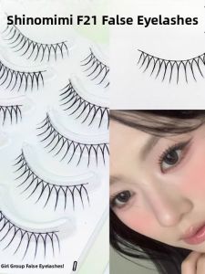 Thesno F21 Thick U-Shaped False Eyelashes Korean Style Whole Strip for Girl Group Natural Look Plastic Transparent Stem Artificial Fiber