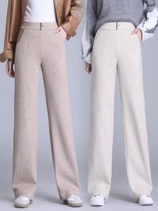 Cashmere Wide Leg Pants High Waist Slimming Loose Straight Casual Trousers Womens Long Pants Autumn Winter New Style Commute Korean Style