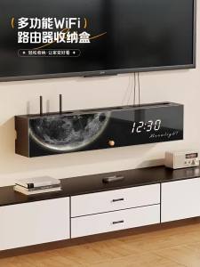 HAOJIUBUJIAN | Minimalist Acrylic Moon Living Room Storage Shelf