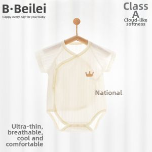 BEILEYI | Cotton Light Newborn Onesie Sleeveless Romper