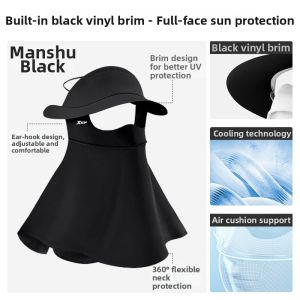XTEP | Full Face UV Protection Mesh Sun Hat