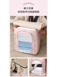 Seasonal Clothing Storage Box down Jacket Special Storage Bag Home Wardrobe Organizer Tool for Clothes And Quilts Storage