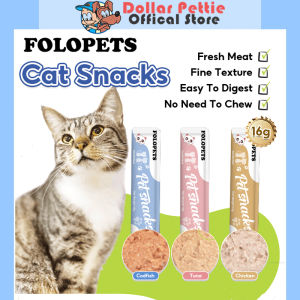 【Buy 30 SHIP 45】16g Pet Snacks Cat Snacks Fresh Cat Treats Cat Wet Food