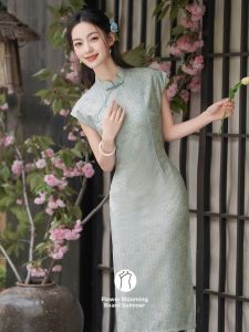Blue Flower Collar Crescent Sleeve Mid-Length Girls Cheongsam Dress