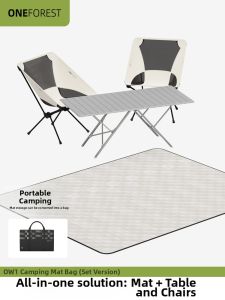 one forest | Portable Outdoor Camping Kit Foldable Table and Chair Set Shade Support