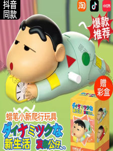 Búp Bê Đồ Chơi Hoạt Hình Không Thể Cưỡng Lại Được Chi Pu Búp Bê Đồ Chơi Đầu Gối Lên Búp Bê Đồ Chơi Tập Đi Búp Bê Đồ Chơi Tập Đi