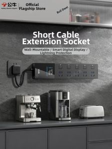 Bull | Multifunctional Intelligent Home Surge Protector Plug