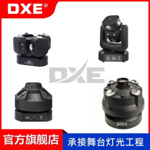 Stage Lights KTV Flash Lamp Bar Laser Voice Control Disco Dancing Lamp Rotate Colorful Light Flash Shaking Head Beam Grounder