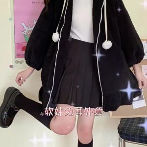 la Áo Len Liền Mũ Dáng Dài Tai Thỏ Cô Gái Mềm Mại Kiểu Nhật Áo Khoác Lông Cừu Thu Đông Nữ