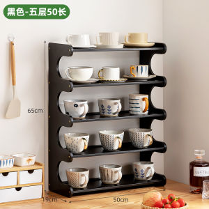 Multi-Layer Kitchen Storage Rack Tea Set Cup Holder Bar Coffee Home Dining Cabinet Bamboo Material No-Drilling Installation