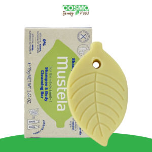 Mustela Solid Shower Bar 75g [Body& Hair][Suitable for whole family][Vegan]