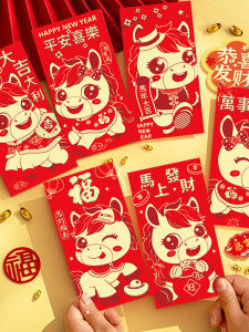 Creative Cartoon Red Envelope Bags Horse Year New Arrival Personalized Festive Chinese New Year Gift with Logo Option