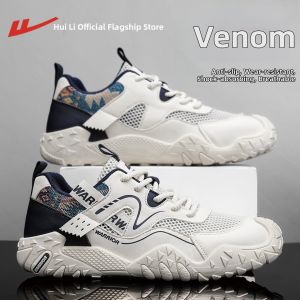 Warrior | Breathable Summer Casual Sport Climbing Shoes