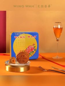 中国香港元朗荣华 Yuen Long Wing Wah Hong Kong China High grade Double Yellow White Lotus Rong Cantonese style Mooncake Mid Autumn Gift Box