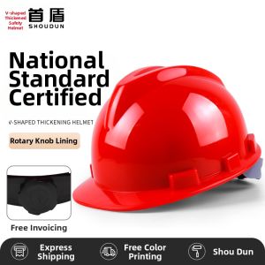 SHOUDUN | Shoudun V-shaped safety helmet
