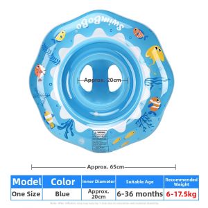 Infant Child Anti-tipping Thickened Swimming Seat Circle