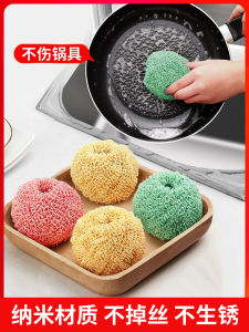 Kitchen Nano Plastic Steel Wire Cleaning Ball For Home Handle Stainless Steel Wire Dish Brush Pot Ball No Wire Dropping Handy Gadget