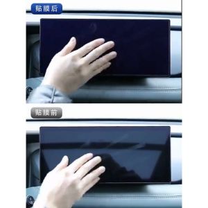 PROTON X50 FACELIFT RC CAR AUDIO PLAYER ANDROID SCREEN PROTECTOR LCD GLASS MATERIAL