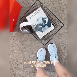Nike | Giày Chạy Bộ Thoáng Khí