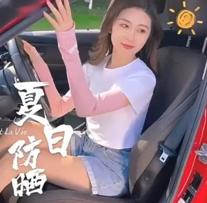 Găng tay chống nắng bao tay chống nắng SWEET chống tia UV vải mềm mát lạnh co giãn tốt - Happy Home 4U